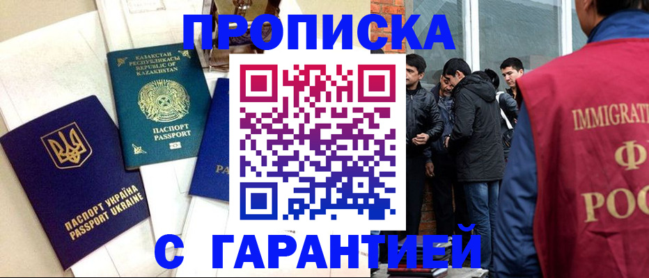 форма 3 в Дятьково
